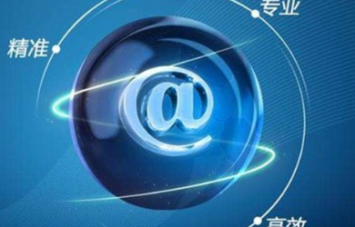 高端網(wǎng)站設(shè)計對比于摸板站有什么不一樣?