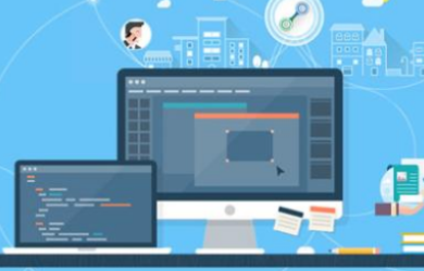 企業(yè)官網(wǎng)建設有哪些規(guī)定?怎樣才算是高端？