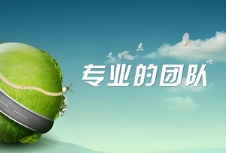 官網(wǎng)制作的重要性、關(guān)鍵要素以及實施過程中的策略